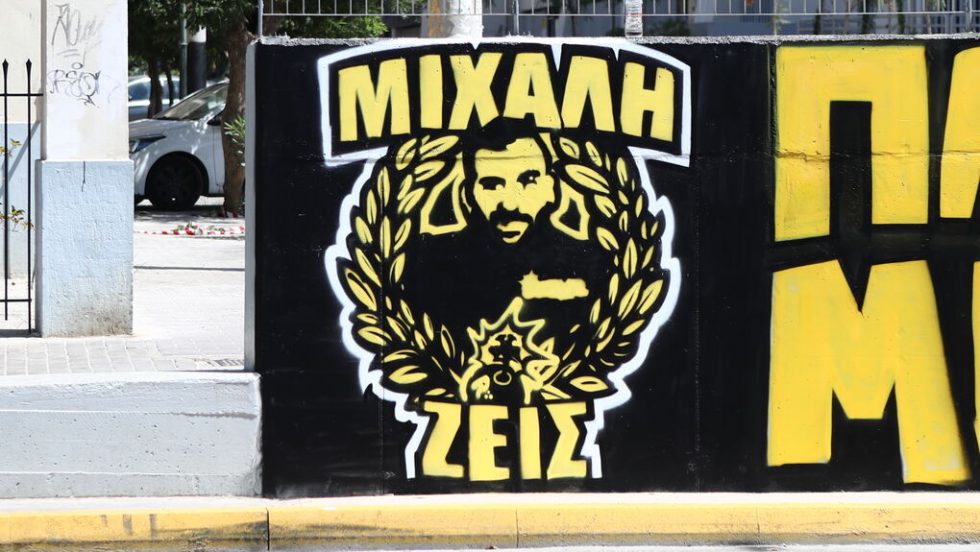 michalis aek